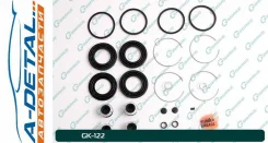 ����������� �������� G-brake GK-122 GK122 ����