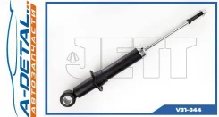 ����������� JETT V31-044 (341321) V31044 ����