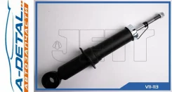 ����������� JETT V11-113 (341363) V11113 ����