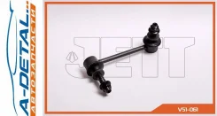 ���� JETT V51-061 ����� (CLT-46) V51061 ����