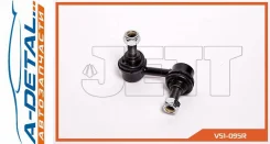 ���� JETT V51-095R (CLN-22) V51095R ����