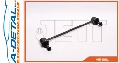 ���� JETT V51-138L (CLHO-61) V51138L ����
