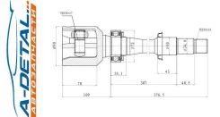 ���� ���������� JETT V40-9081 V409081 ����