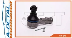 ���������� ������� JETT V71-041 (CEIS-20) V71041 ����