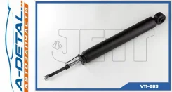 ����������� JETT V11-005 (343249) V11005 ����