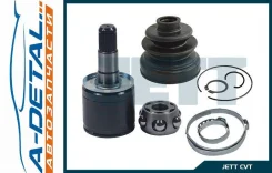 ���� ���������� JETT V40-9037 V409037 ����