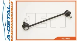 ���� JETT V52-005 V52005 ����