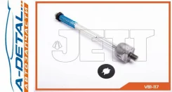 ���� ������� JETT V81-117 (CRT-19), ������ V81117 ����