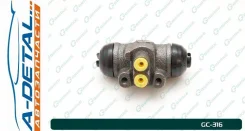 ������� ��������� ������� � ����� G-brake GC-316 GC316 ����