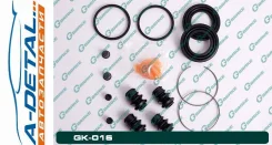 ����������� �������� G-brake GK-016 GK016 ����