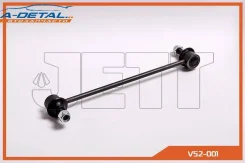 ���� JETT V52-001 (CLKH-46) V52001 ����