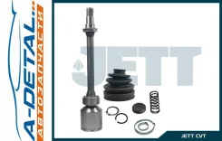 ���� ���������� JETT V40-9004 V409004 ����