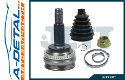 ���� ������� JETT V41-9459 ABS V419459ABS ����