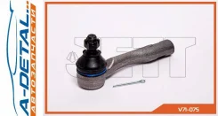 ���������� ������� JETT V71-075 (CET-152) V71075 ����