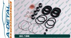 ����������� �������� G-brake GK-188 GK188 ����