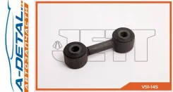 ���� JETT V51-145 V51145 ����