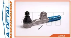 ���������� ������� JETT V71-062 (CET-78) V71062 ����