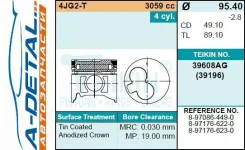 ������� ��������� Teikin 39608AG STD (4������);39608AG-STD 39608AGSTD ����