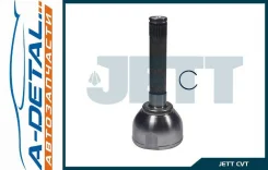 ���� ������� JETT V41-9030 V419030 ����