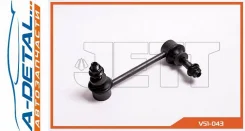 ���� JETT V51-043 ������ (CLT-45) V51043 ����