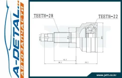 ���� ������� JETT V41-4144, �������� V414144 ����