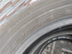 Yokohama Ice Guard IG50. ������, ��� �����, 2018 ���, �/�, ����� �� 5 %. �������� ������ ����