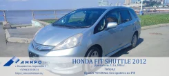 Honda Fit Shuttle. ��������, ��������, 1.3 (88��.�.), ������, 80 000����. ��, �/� ����