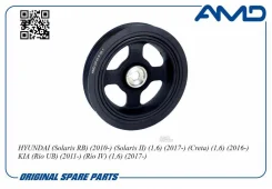���� ��������� Hyundai (Solaris RB) (2010-) (Solaris II) (1,6) (2017-) (Creta) (1,6) (2016-) KIA (Rio UB) (2011-) (Rio IV) (1,6) (2017-) AMD Amddp49 A...