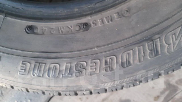 Bridgestone SF-381. ������, �/�, ����� 20 % ����
