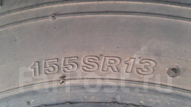 Bridgestone SF-381. ������, �/�, ����� 20 % ����