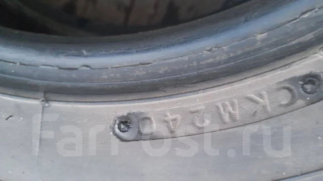 Bridgestone SF-381. ������, �/�, ����� 20 % ����