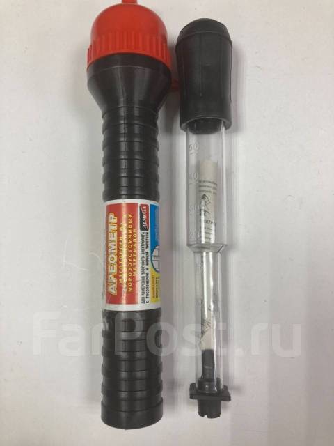 Ареометр универсальный, пластик, новый, в наличии. Цена: 290₽ во ...