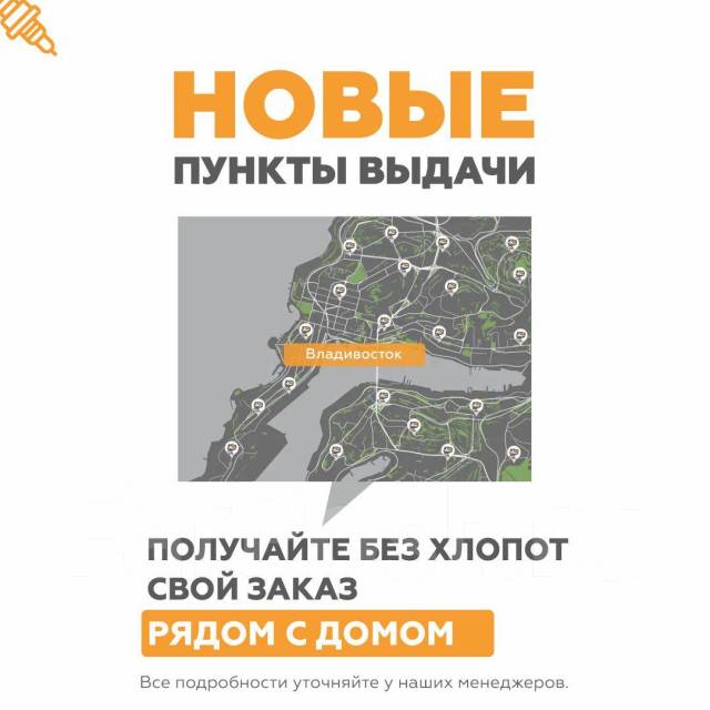 Перекладина аэродинамическая поперечная XB (1000мм, ш80ммв28мм) INNO ...