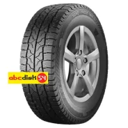 Gislaved Nord Frost Van 2