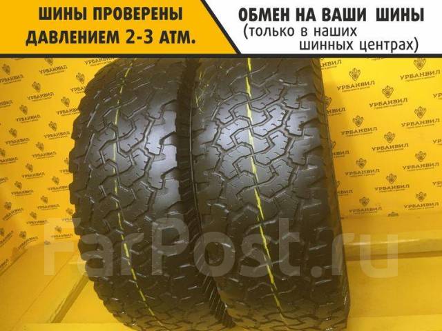BFGoodrich All-Terrain T/A KO