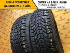 Firestone Winterforce