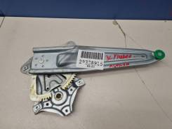    Toyota Avensis T27 2008-2018 [6984005130] 6984005130 