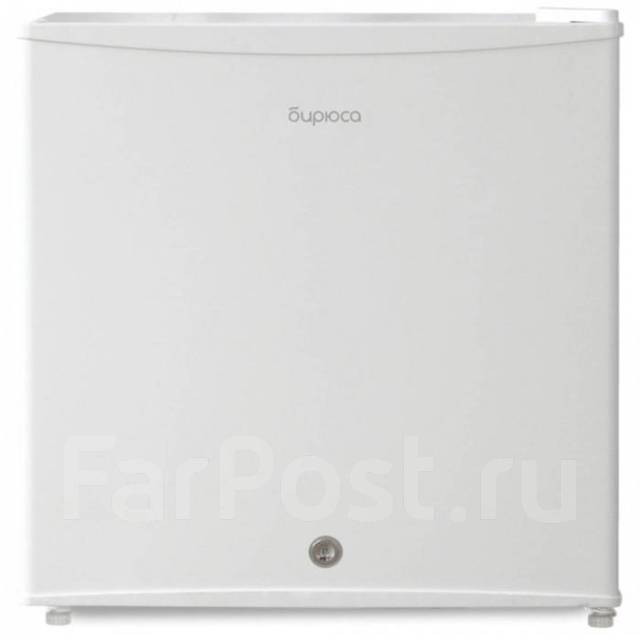 Холодильник Бирюса 50, однокамерный, класс А+, 45 л, белый 10145952 ...