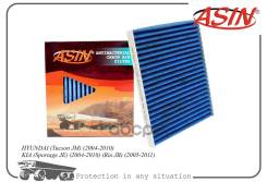   () ASIN . Asinfc228A ASINFC228A 