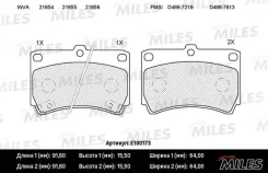 Miles E100173 ������� e100173 Miles E100173 ����