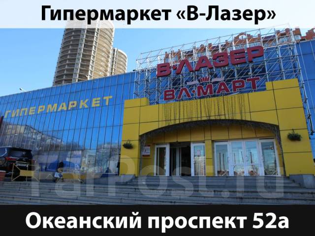 ���������� ��� ���������. ����
