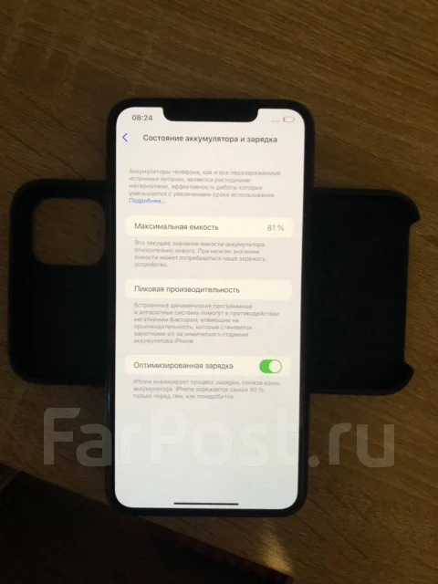 Apple iPhone 11 Pro Max. �/�, 64 ��, ������ ����