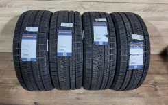 Formula Ice. ������, ��� �����, 2023 ���, ����� ����