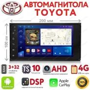 Nova TS10 ����
