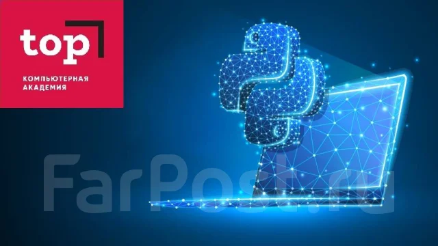 ���� �������� ���: ���������� �� Python ����
