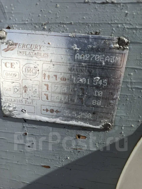 Mercury. 2009 ���, ����� 2,7��. ����