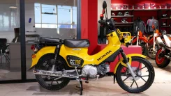 Honda Cross Cub. 110����. ��., ��������, ���������, ��� ������� ����