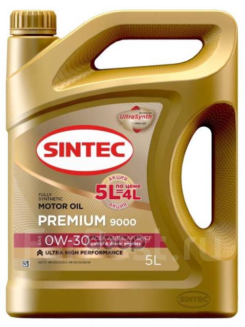 Масло Моторное Синтетическое Sintec Premium 9000 Sae 0W-30 Acea A3/B4 ...