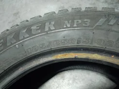 Maxxis. ������, ����������, 2019 ���, �/�, ����� �� 5 % ����