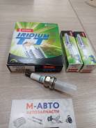   Denso IK20TT Iridium () IK20TT 